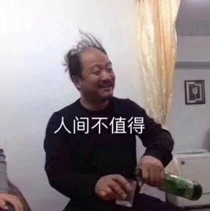 老板，我的手沖咖啡能不能給我多沖點？？
