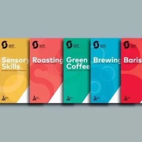 深圳CREMA | SCA Barista 咖啡師初、中級(jí)認(rèn)證課程