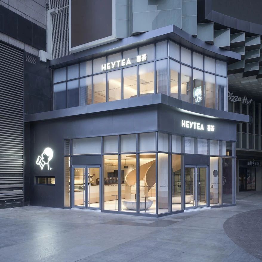 喜茶要赴港上市了？CEO回應(yīng)！