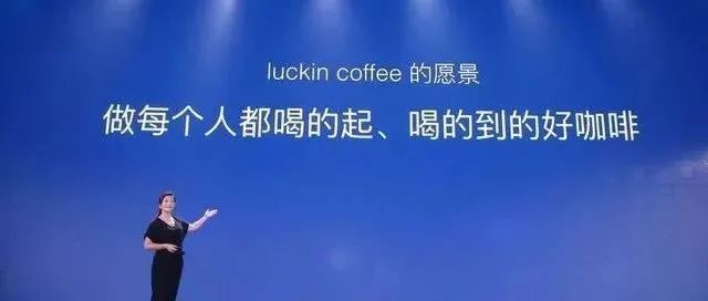 “咖啡實在是太卷了”