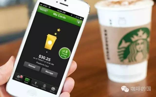 科技公司星巴克的致命 招：APP、支付、品牌粘性