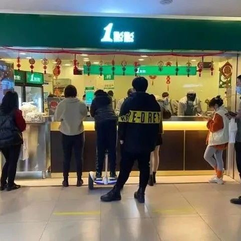 上海抽檢五家奶茶店全部不合格！