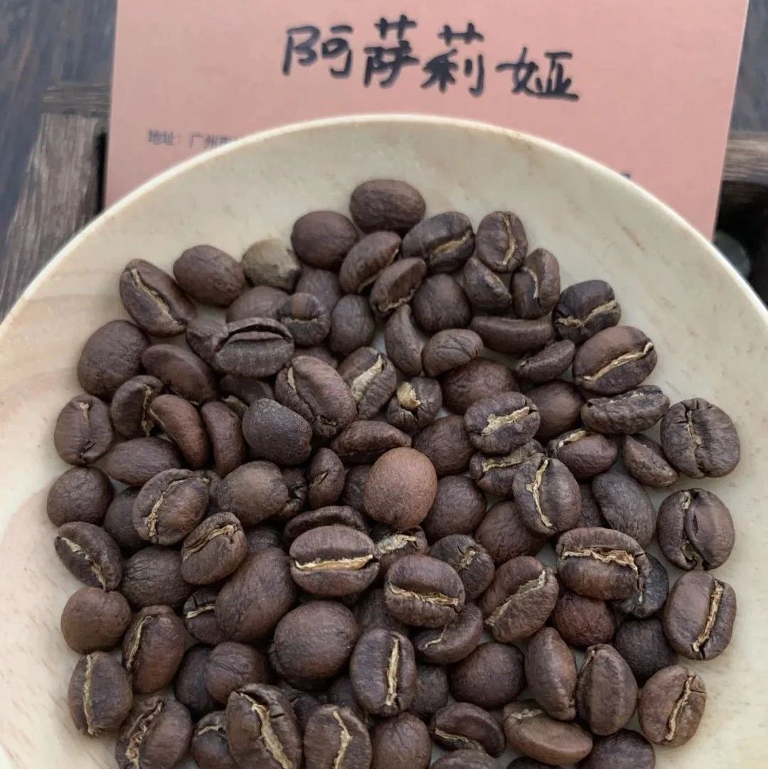 咖啡知識(shí) | 肯尼亞咖啡詳解
