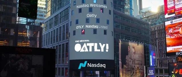 網(wǎng)紅燕麥奶巨頭OATLY加速沖出萬家咖啡館！