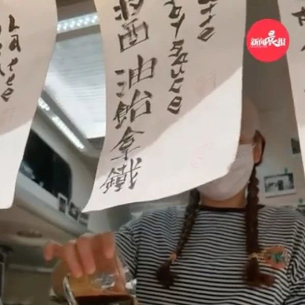 用醬油做的咖啡是什么味道？！