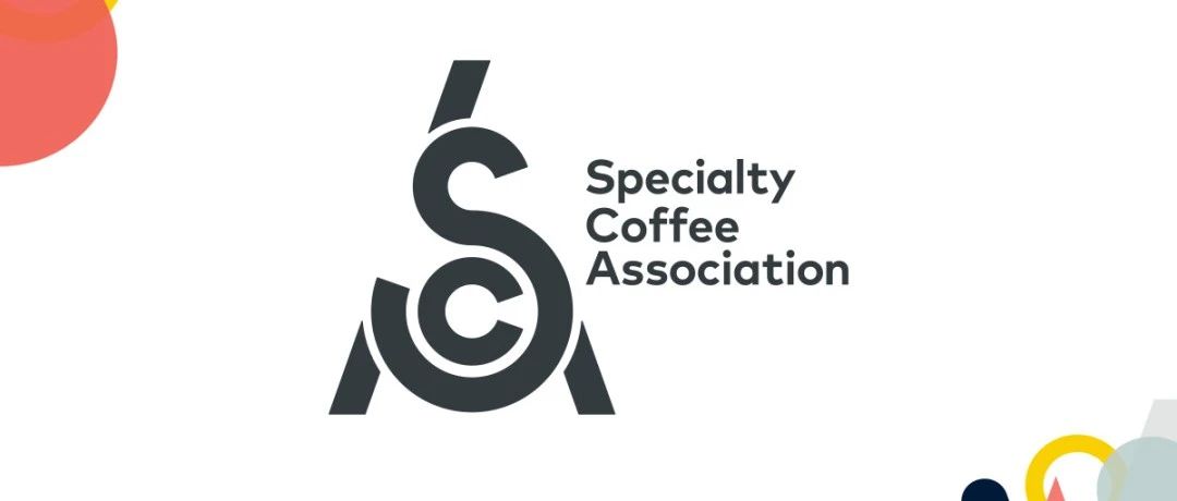 廣州CREMA | SCA 烘焙師初中級(jí)認(rèn)證課程