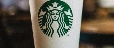 星巴克計(jì)劃重新開(kāi)放美國(guó)門(mén)店?duì)I業(yè)！
