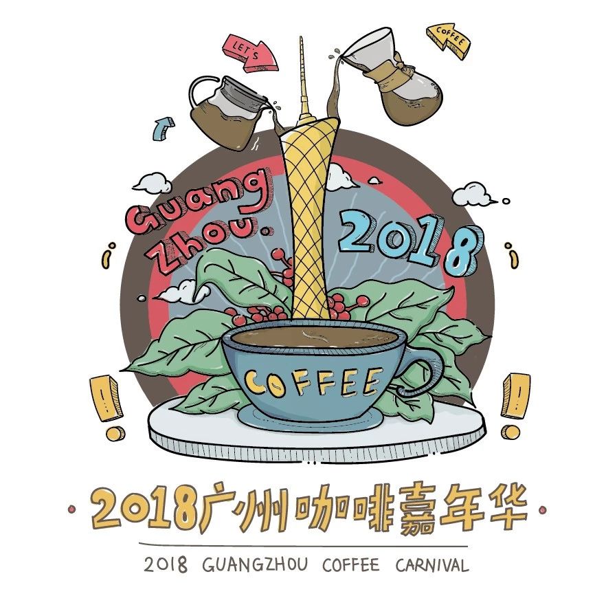 少了咖啡、精釀、冰淇淋，這個夏天都不算完整度過！