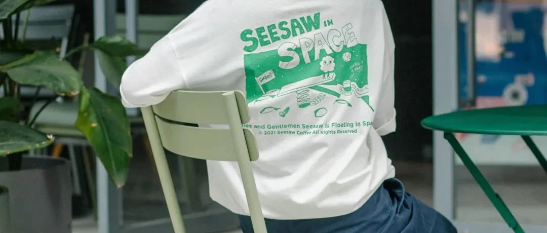 咖啡連鎖品牌Seesaw跨界T恤了