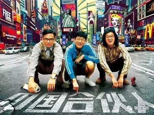 咖啡館選址就是蹲點(diǎn)數(shù)客流？傳授你項(xiàng)選址秘籍！