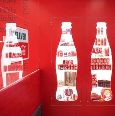 可口可樂在香港開概念店