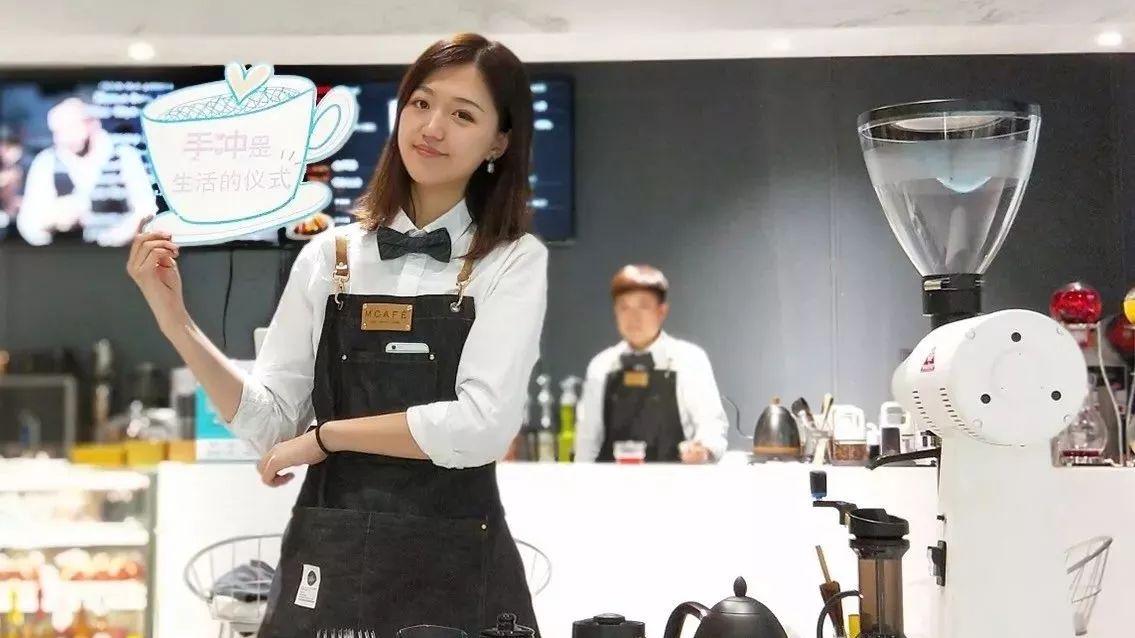 如何撩一名咖啡師？