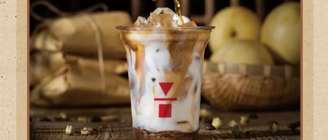 又是新奇口味！一咖啡品牌跨界中藥老字號推出養(yǎng)生咖啡！