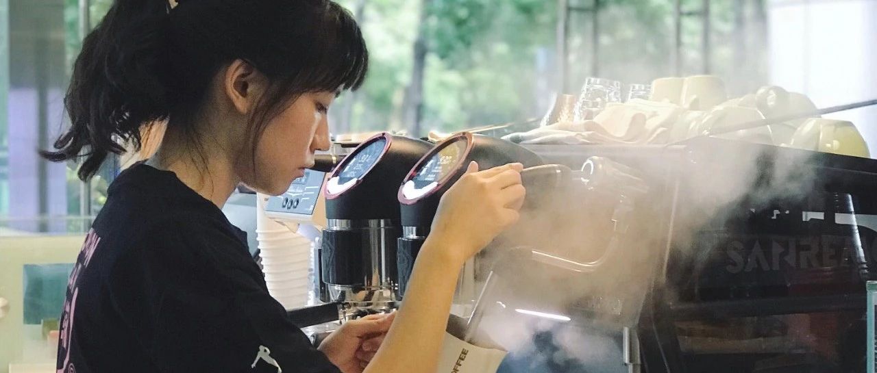這周末，第三屆維記杯咖啡拉花挑戰(zhàn)賽總決賽來了！