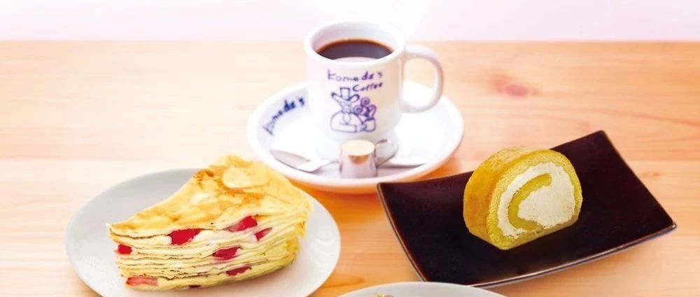 咖啡館十大人氣餐點(diǎn)盤點(diǎn)，哪個(gè)是你的最愛？