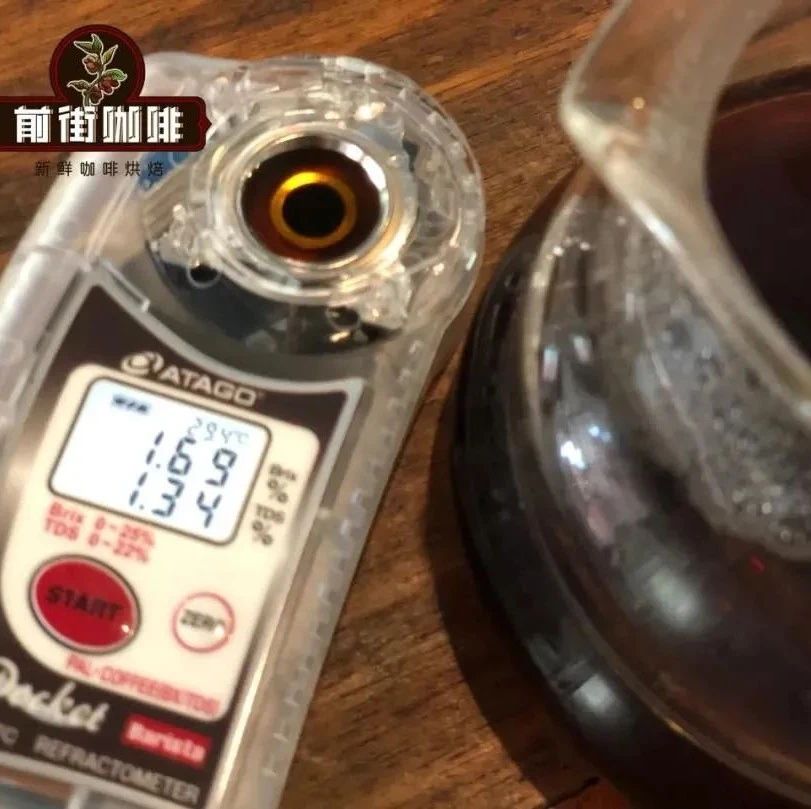 咖啡知識 | 如何根據(jù)金杯萃取理論計算出手沖咖啡的沖煮比例