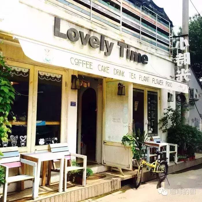 【北京咖啡館推薦】小時光多肉植物主題咖啡館