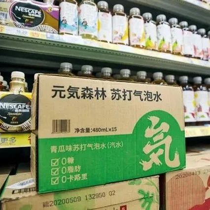 元氣森林投資山鬼雞湯！