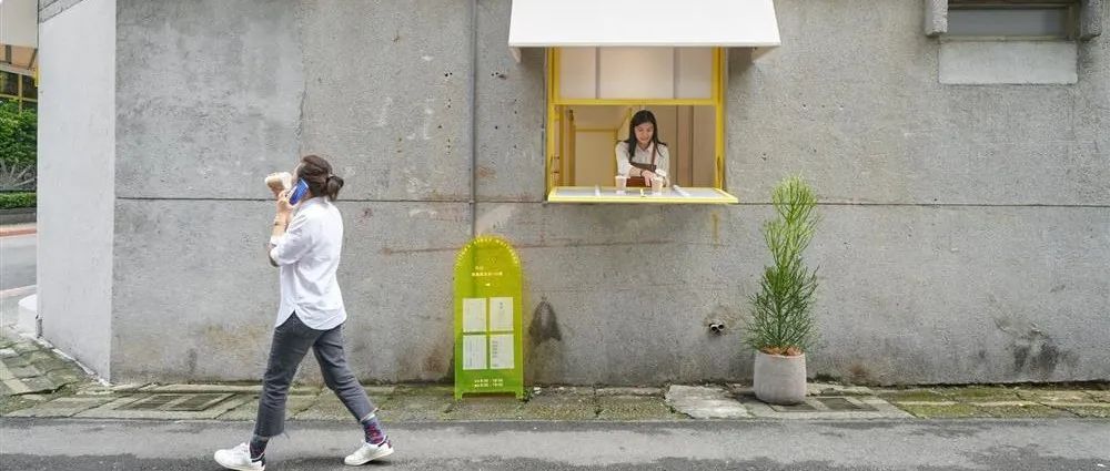 如何開家外帶型咖啡館？看這里~