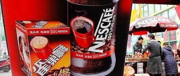 雀巢出手了！要將云南咖啡打造成精品咖啡！!
