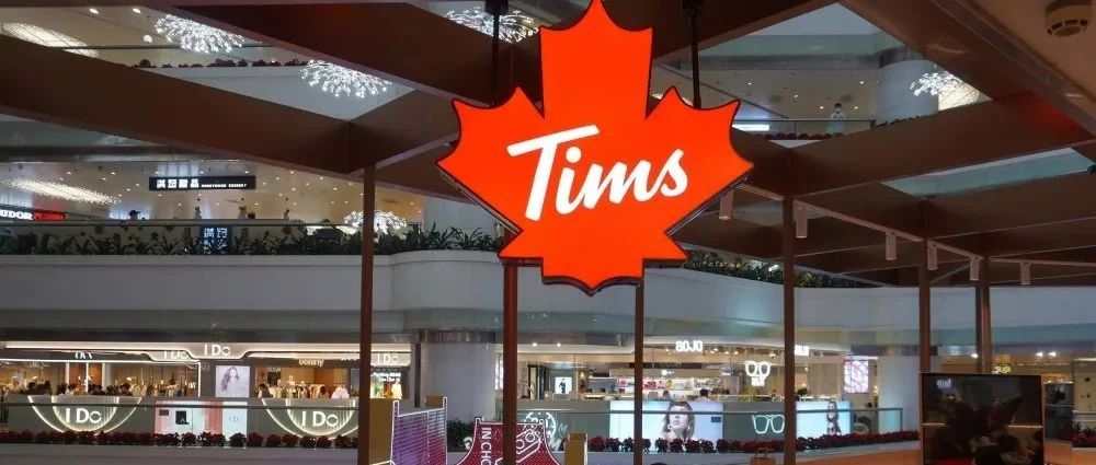再獲融資，Tim Hortons計(jì)劃新增家門店！