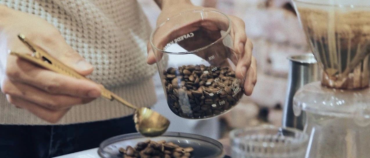 如何控制或調(diào)節(jié)咖啡的酸？