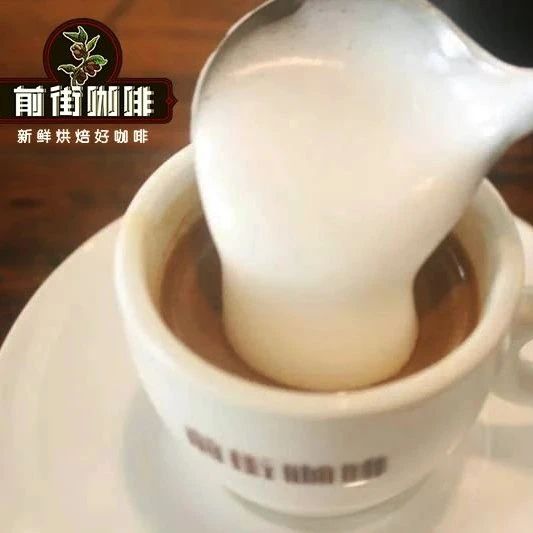 咖啡知識(shí) | 咖啡館最常見(jiàn)的種意式咖啡制作方式與口味