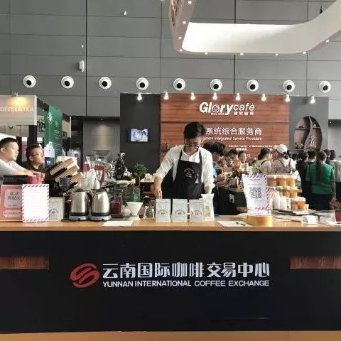 普洱咖啡博覽會展位搶購指南