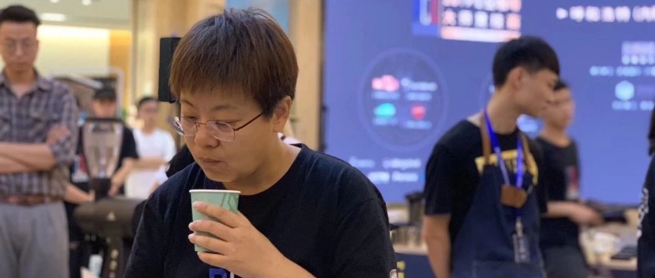 咖啡中的澀 | 你的口感準(zhǔn)確嗎？