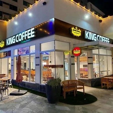 越南一咖啡品牌在美開(kāi)設(shè)首家咖啡連鎖店