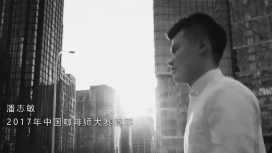 當(dāng)咖啡師很辛苦，但我喜歡！