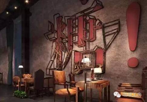 【設(shè)計(jì)】嘆為觀止的改造設(shè)計(jì)：廢舊工廠華麗變身復(fù)古咖啡館