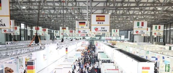 FHC  開展在即