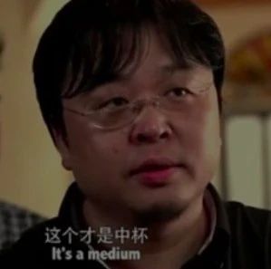 羅永浩與星巴克的“恩怨情仇”，網(wǎng)友：“羅老師，別這樣”！