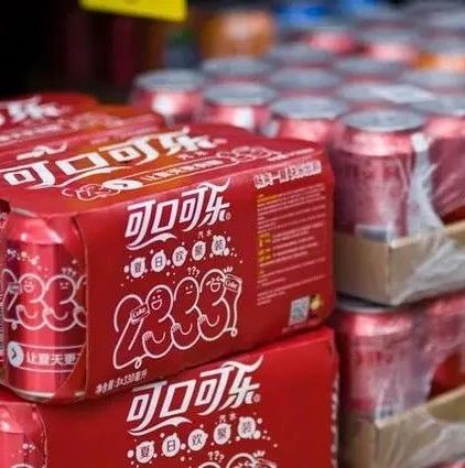 可口可樂(lè)發(fā)布年第三季度財(cái)報(bào)！