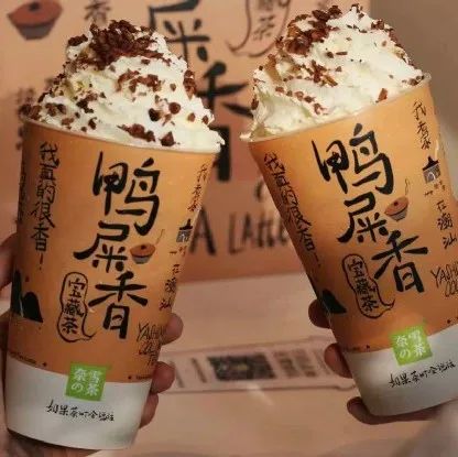奈雪的茶申請鴨屎香商標！
