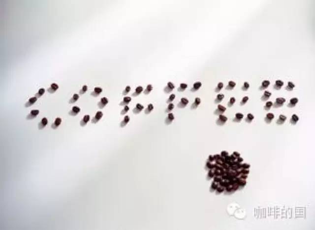 學(xué)渣吐血整理丨咖啡館常用英文單詞