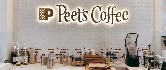 雀巢咖啡頭號競爭對手“咖啡帝國”JDE Peet’s將上市！