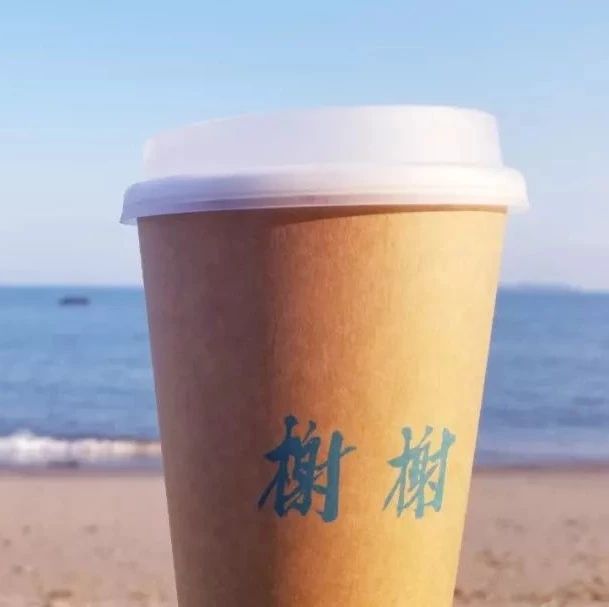 精品咖啡館推薦① | 廈門榭榭咖啡