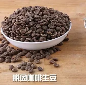 科普 | 什么是低因咖啡？