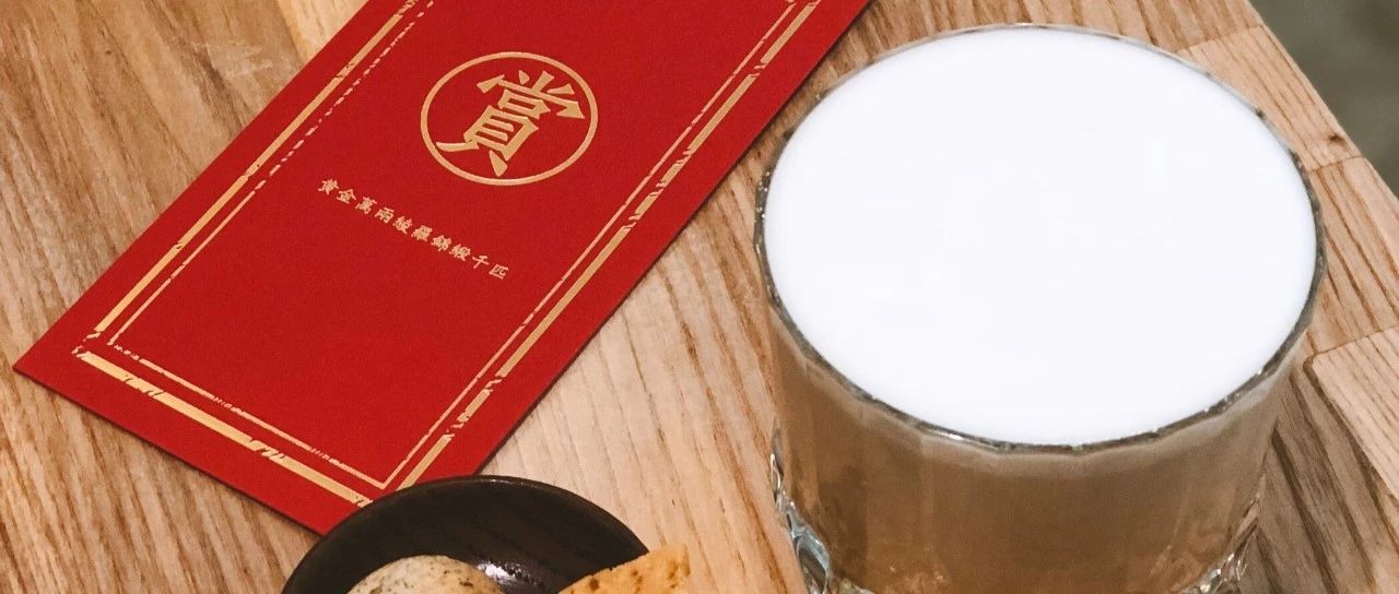精品咖啡設(shè)備做茶，咖啡師們顫抖了嗎？