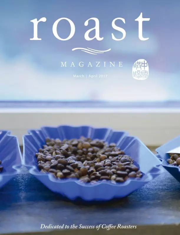《roast》中文雜志 月刊已出，亮點提前看