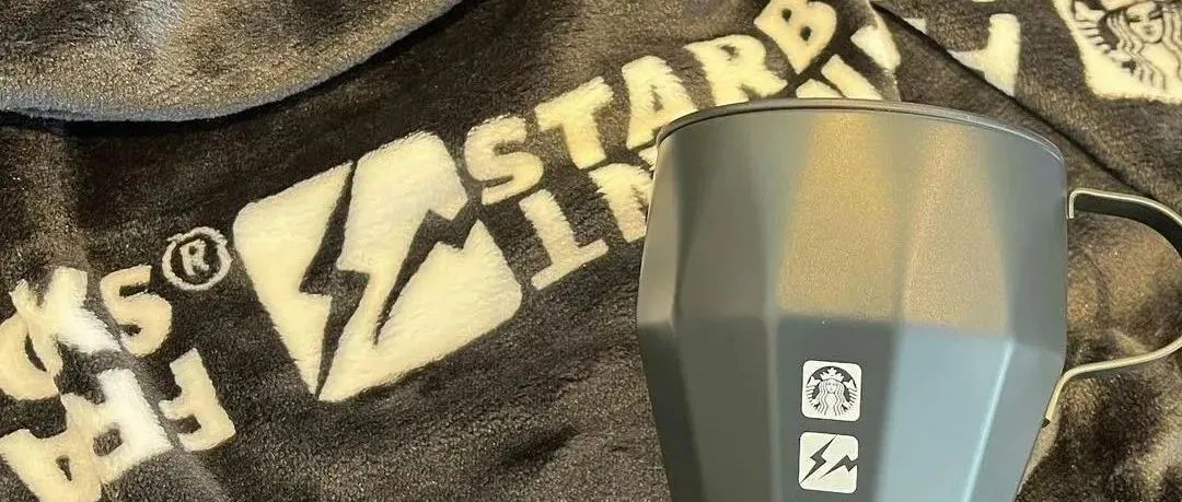 “閃電俠”藤原浩又與星巴克合作了？