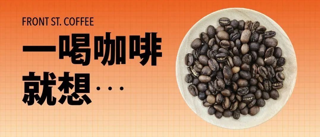 入了一個坑！