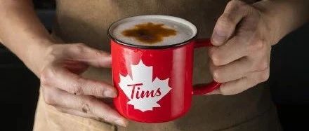 騰訊投資加拿大咖啡品牌，Tim Hortons將在中國(guó)開設(shè)家門店！
