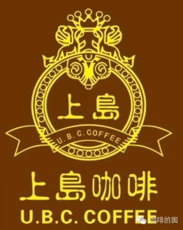 咖啡連鎖品牌走下神壇丨上島咖啡加盟商為何紛紛自立門戶？
