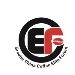 GCEF超級(jí)明星陣容九月空降青島 |  青島國(guó)際咖啡展亮點(diǎn)提前看