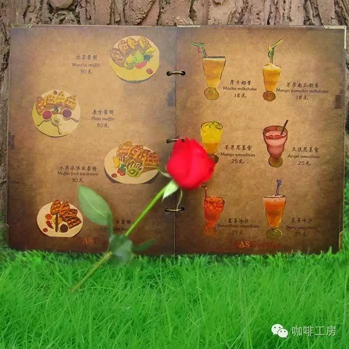 【欣賞】國外咖啡館創(chuàng)意菜單設(shè)計