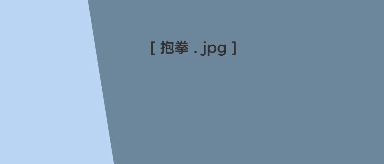 各位啡友~來(lái)幫個(gè)忙