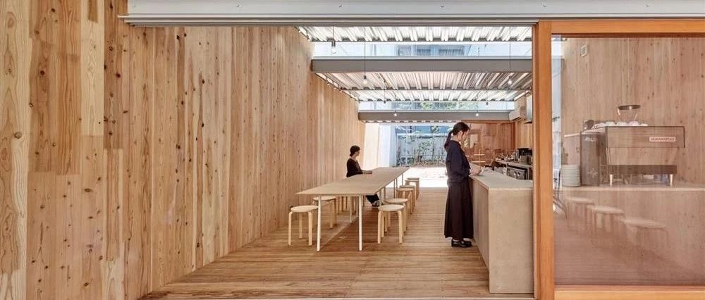 地震后重生的咖啡館：用開放空間傳達(dá)共生價(jià)值